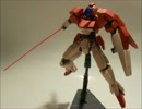 模型製作初級者がガンプラを作る動画２