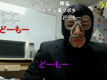 【新番組】暗黒ニュース0　1/2