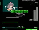◆◆6 Akasagarbha [LN Nightmare] EASYCLEAR