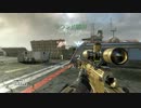 [COD BO2] 戦略的に楽しみたいゆっくりS&D [SR] pt1