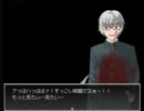 【実況】1秒でも早くお家に帰りたい！　ゴーストスクール　part 6