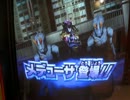 ガンバライドS3　vsメデューサ（かんたん）