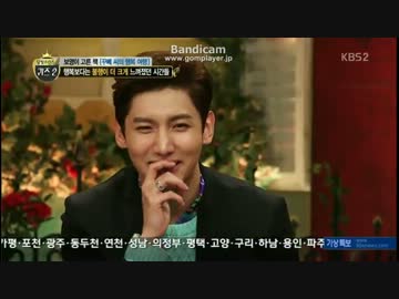 月光プリンスEP3 チャンミンcut4日本語字幕