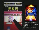 早押しメインで頑張るAnswer×Answer Pocket 124th～漫アゲの祭典！ 慢心編～