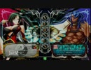 【BBCP】身内対戦動画Part4【北半球vsｺﾞﾐｸｽﾞ】