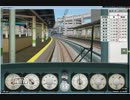 BVE総武・成田線　BVE5版　千葉～佐倉間を115系でプレイ