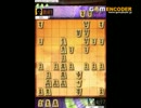 将棋ウォーズ実況プレイ８　目指せ昇格！