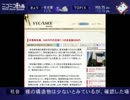 カイエダノミクスで1000万が2000円に