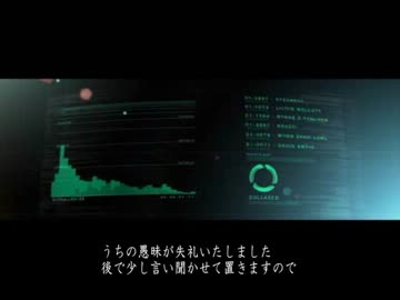 【三国志11】　メディスンの三国戦役　6話