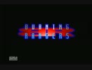 BURNING RANGERS を実況プレイ part1