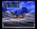 【実況】ドラクエ初心者がドラクエ7を初プレイするとこうなる。part60