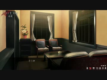 【体験版】虚ノ少女【プレイ動画 10】