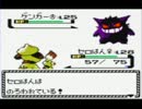 【ポケモン実況】こんらん技だけでクリスタルクリア【ジョウト編7】