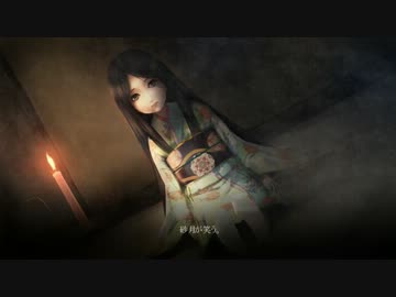 【体験版】虚ノ少女【プレイ動画 終】