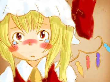 【東方手書き】臆病で勇敢な吸血鬼たち・第2話