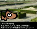 桜井夢子のウイニングポスト日記【ウイニングポスト ６PK】 012