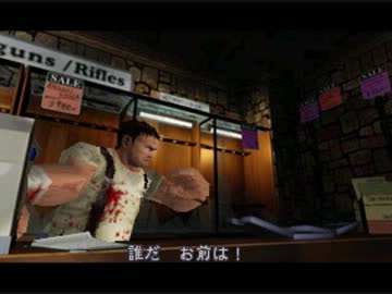 【ゆっくり実況】息抜きにチートバグ２