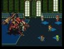 改造ロマサガ3を攻略してみる！　Part32