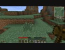 【Minecraft】坊主が科学の力を手に入れたようです　Part2【ゆっくり実況】