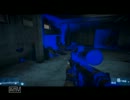 バトルフィールド3　バグ？　