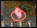 【英雄伝説】空の軌跡SCを楽しく実況プレイ　part26