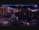 【ソウルキャリバーV】 段位認定戦 Vol.9