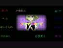 【合唱風】セツナトリップ【現実をBANG!】