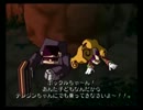 【ギフトピア】大人になりたきゃ金払えpart50【実況】