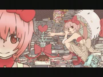 【猫村いろは】Chocolate【オリジナル】