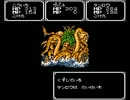 シルヴァ・サーガを独り言プレイPart.11