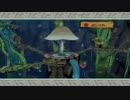 僕らの大神-絶景版- 実況プレイpart.53【わんわんお！】