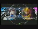【BBCP】2/6水曜日ささしま段位戦5,6,7段の部part6
