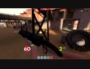 【TF2】bongera 6v6 Scout POV cp_granary 2013.01.30 part4