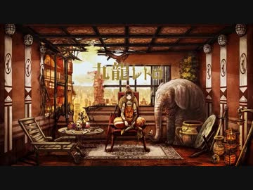 【ニコカラ】九龍レトロ【-3】自分用