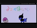 ポケモン育成講座☆基礎知識編