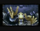 【FF8】不器用すぎる男がクールな傭兵を目指す part34【実況プレイ】