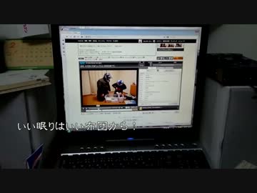 キャンプツーリングに行きたい！part2後編