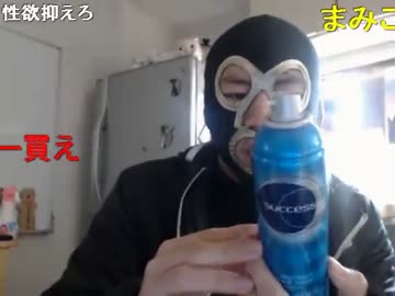 20130207 暗黒放送Ｑ　ハゲになりたくない奴へ放送