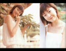 能登麻美子19歳です
