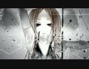 【ニコカラ】リベリオ(off vocal)【波音リツ】