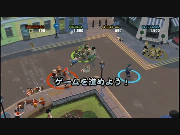PS3 バイキングぽいぽい!!　体験版 マルチプレイ