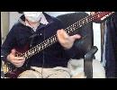 RippleDance (CASIOPEA) Bass 弾いてみた