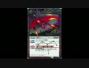 [バトルスピリッツ]サウスピ団FB 特別編【対戦動画ができるまで】
