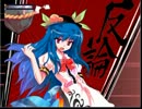 陰陽鉄学園Part117・復活編