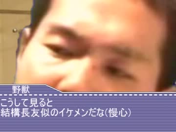 ハゲていることに今更気づいた先輩.satouharuki