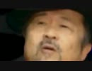 グランシェフのヴァン.mp4