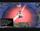 AION ティアマト城砦 スピソロ vsサドハ