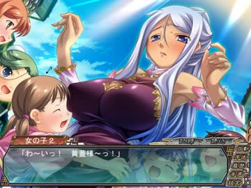 真・恋姫†無双 　呉√　 part17　祭part3