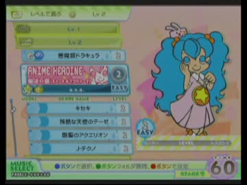 【ポップンSP】アニメヒロイン　Easy