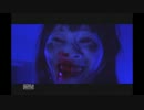 ｳｮｷﾞﾝﾆﾜ4/4
